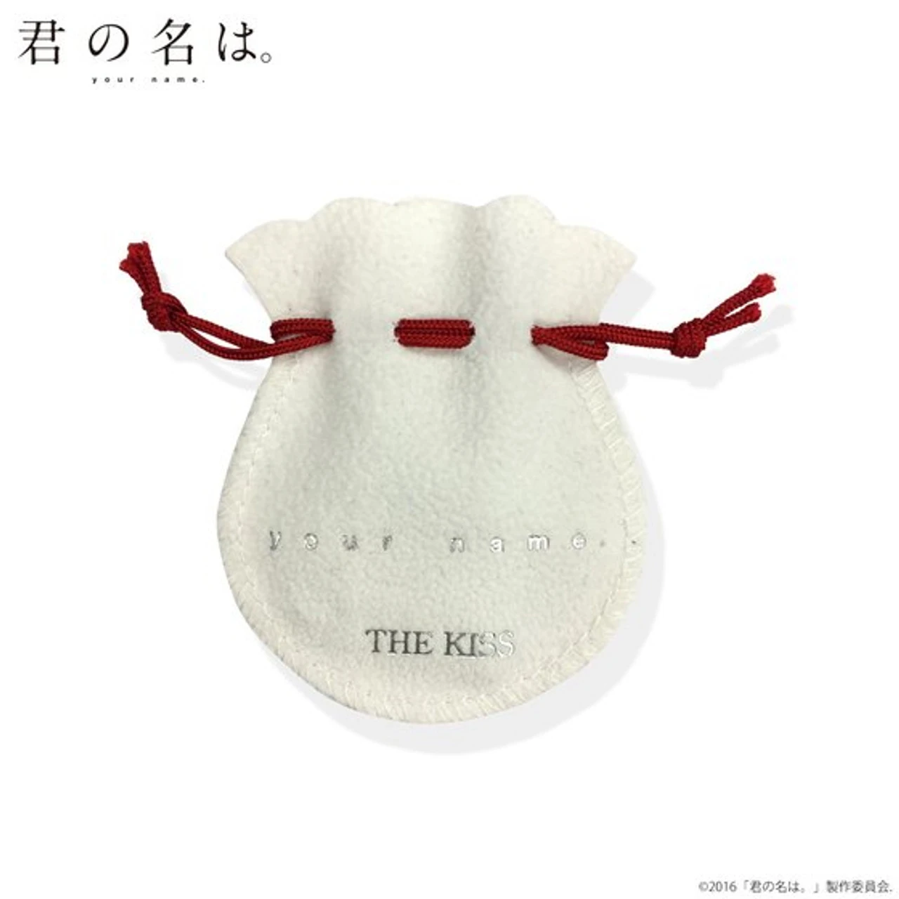 Your Name. X THE KISS X BANDAI Earrings 10 Your Name. X THE KISS X BANDAI Earrings - Image 8