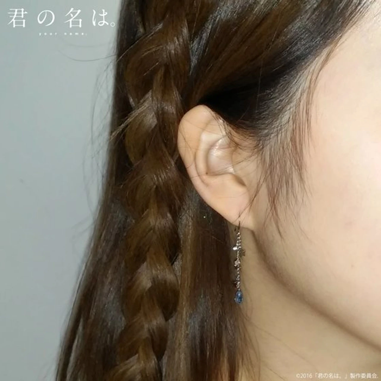 Your Name. X THE KISS X BANDAI Earrings 11 Your Name. X THE KISS X BANDAI Earrings - Image 9