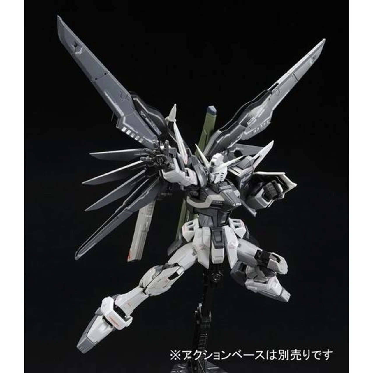 Bandai RG 1/144 Destiny Gundam DEACTIVE Mode Plastic Model ( JAN 2023 ) 4 Bandai RG 1/144 Destiny Gundam DEACTIVE Mode Plastic Model ( JAN 2023 ) - Image 2