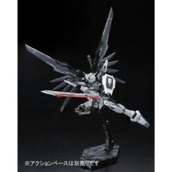Bandai RG 1/144 Destiny Gundam DEACTIVE Mode Plastic Model ( JAN 2023 ) 9 Bandai RG 1/144 Destiny Gundam DEACTIVE Mode Plastic Model ( JAN 2023 ) -Toy Model Shop 1000112126 3 39498.1536307021