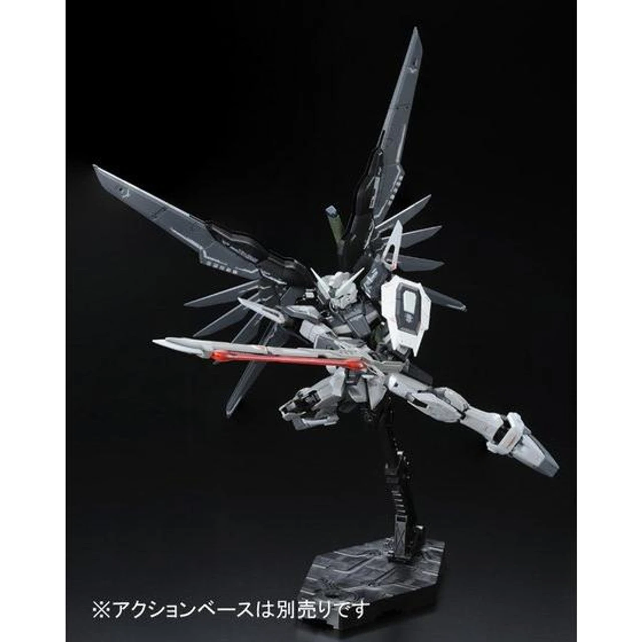Bandai RG 1/144 Destiny Gundam DEACTIVE Mode Plastic Model ( JAN 2023 ) 5 Bandai RG 1/144 Destiny Gundam DEACTIVE Mode Plastic Model ( JAN 2023 ) - Image 3