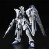 Bandai RG 1/144 ZGMF-X10A Freedom Gundam Seed DEACTIVE Mode Plastic Model ( NOV 2018 ) 2 Bandai RG 1/144 ZGMF-X10A Freedom Gundam Seed DEACTIVE Mode Plastic Model ( NOV 2018 ) -Toy Model Shop 1000112132 1 14782.1536307020