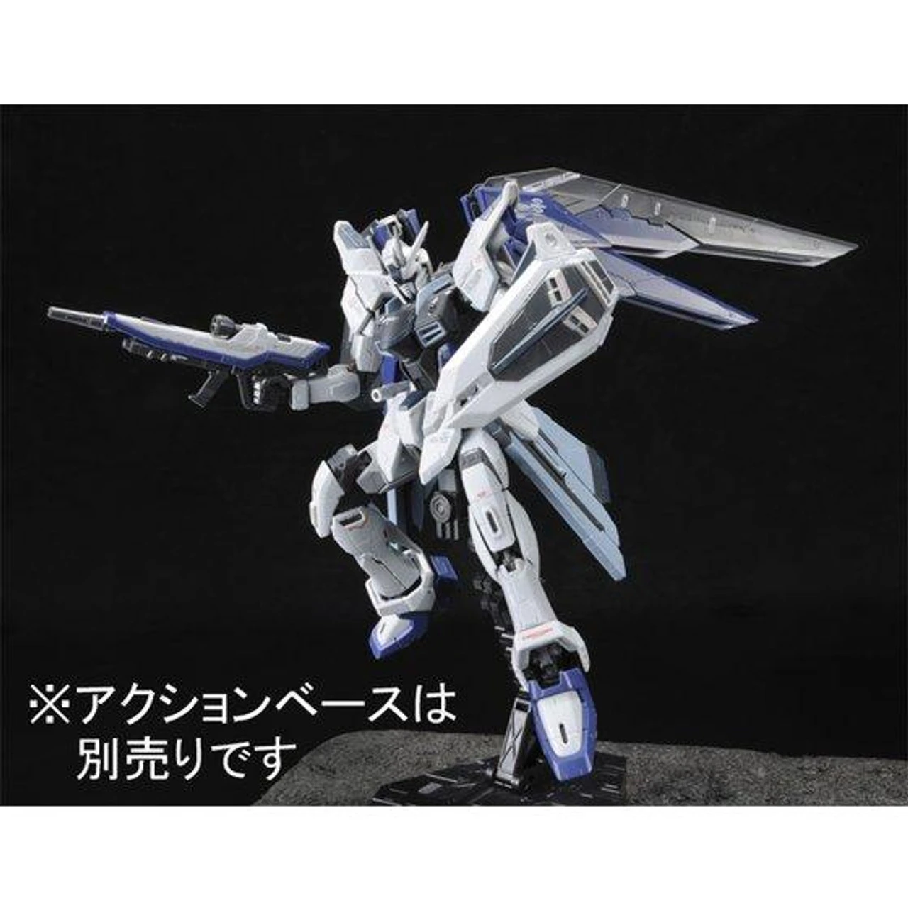 Bandai RG 1/144 ZGMF-X10A Freedom Gundam Seed DEACTIVE Mode Plastic Model ( NOV 2018 ) 7 Bandai RG 1/144 ZGMF-X10A Freedom Gundam Seed DEACTIVE Mode Plastic Model ( NOV 2018 ) - Image 5