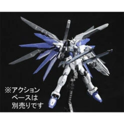 Bandai RG 1/144 ZGMF-X10A Freedom Gundam Seed DEACTIVE Mode Plastic Model ( NOV 2018 ) 13 Bandai RG 1/144 ZGMF-X10A Freedom Gundam Seed DEACTIVE Mode Plastic Model ( NOV 2018 ) -Toy Model Shop 1000112132 6 26221.1536307020