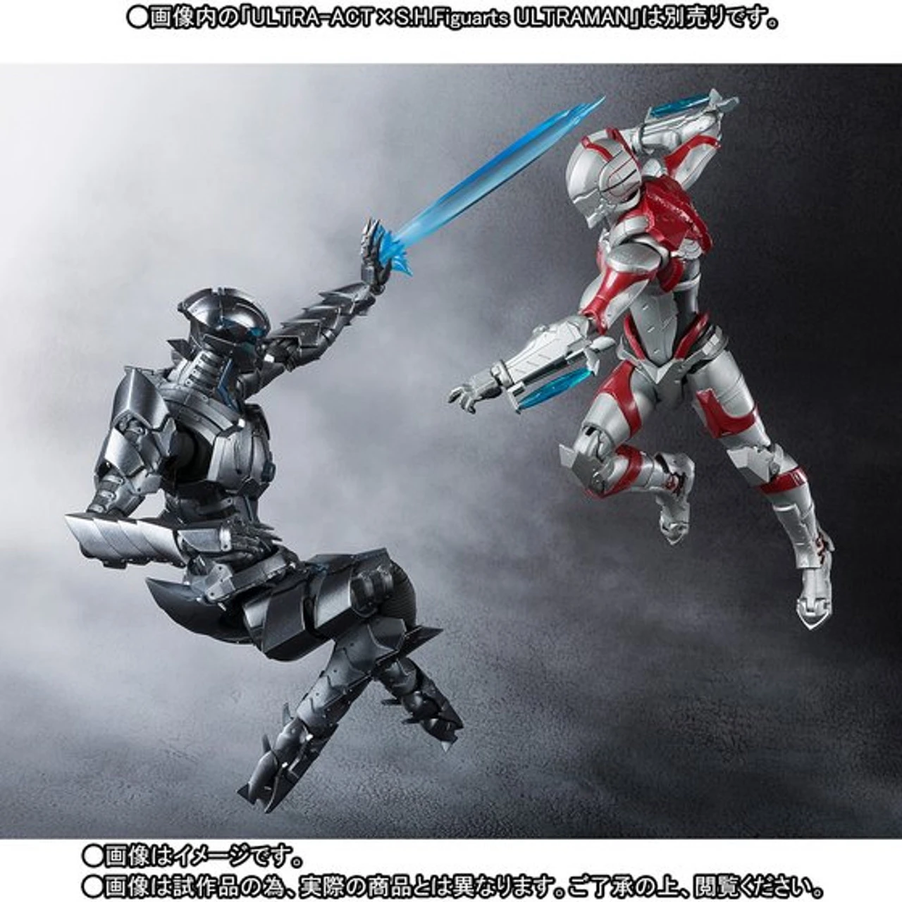 Bandai ULTRA-ACT X S.H.Figuarts BEMULAR Action Figure 12 Bandai ULTRA-ACT X S.H.Figuarts BEMULAR Action Figure - Image 10