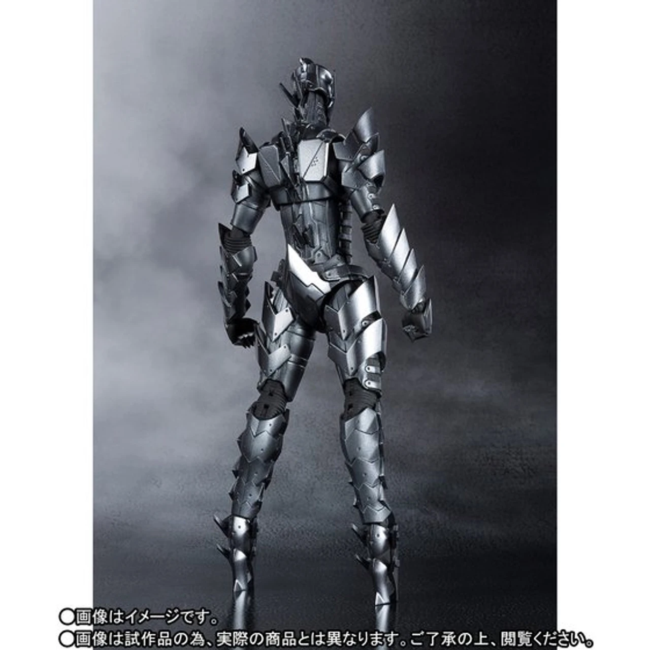 Bandai ULTRA-ACT X S.H.Figuarts BEMULAR Action Figure 7 Bandai ULTRA-ACT X S.H.Figuarts BEMULAR Action Figure - Image 5