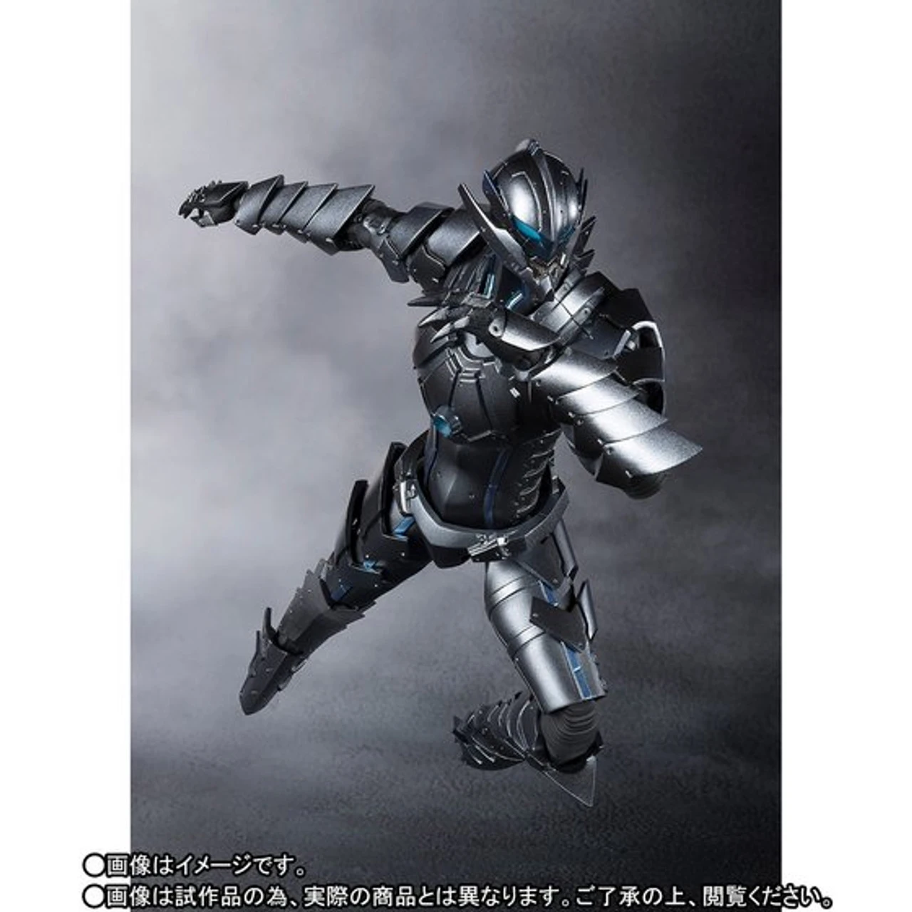 Bandai ULTRA-ACT X S.H.Figuarts BEMULAR Action Figure 13 Bandai ULTRA-ACT X S.H.Figuarts BEMULAR Action Figure - Image 11