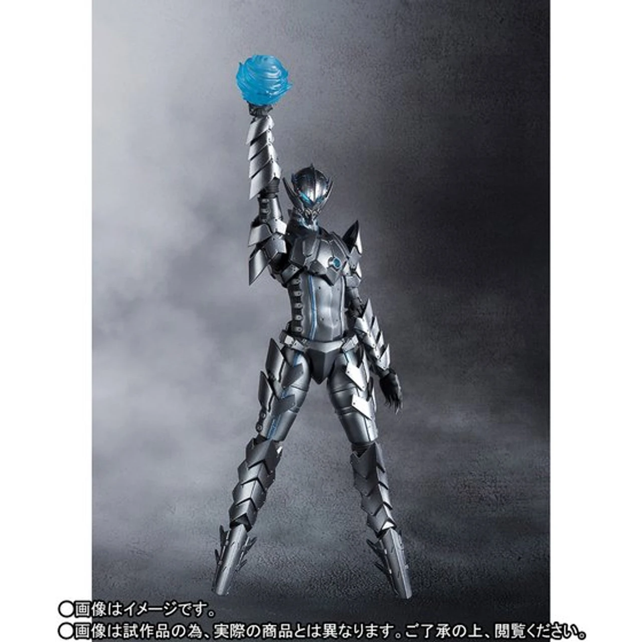 Bandai ULTRA-ACT X S.H.Figuarts BEMULAR Action Figure 11 Bandai ULTRA-ACT X S.H.Figuarts BEMULAR Action Figure - Image 9