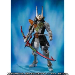 Bandai S.I.C. Kamen Masked Rider Zangetsu Shin Melon Energy Arms Action Figure 12 Bandai S.I.C. Kamen Masked Rider Zangetsu Shin Melon Energy Arms Action Figure -Toy Model Shop 1000112273 3 53938.1487238348