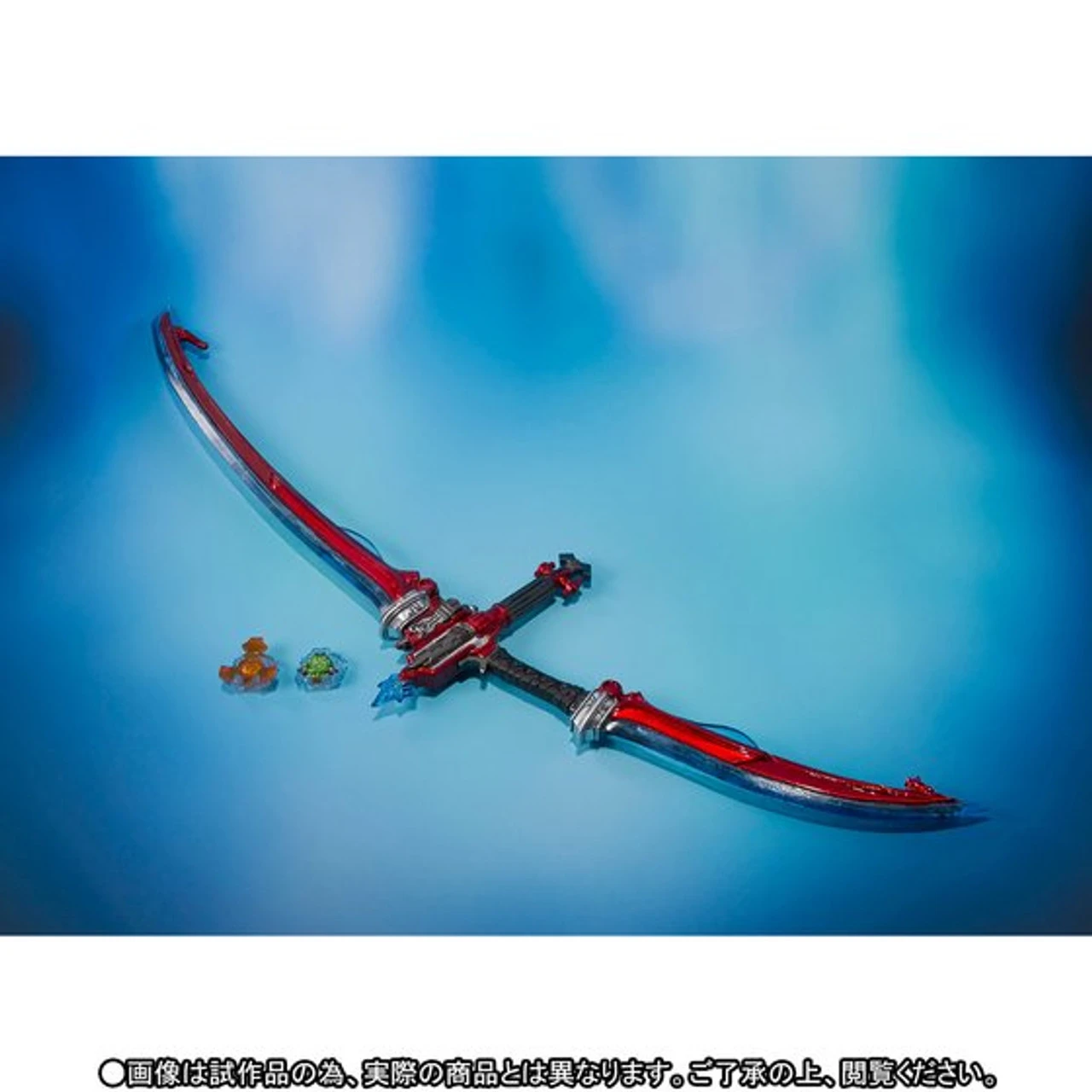 Bandai S.I.C. Kamen Masked Rider Zangetsu Shin Melon Energy Arms Action Figure 7 Bandai S.I.C. Kamen Masked Rider Zangetsu Shin Melon Energy Arms Action Figure - Image 5