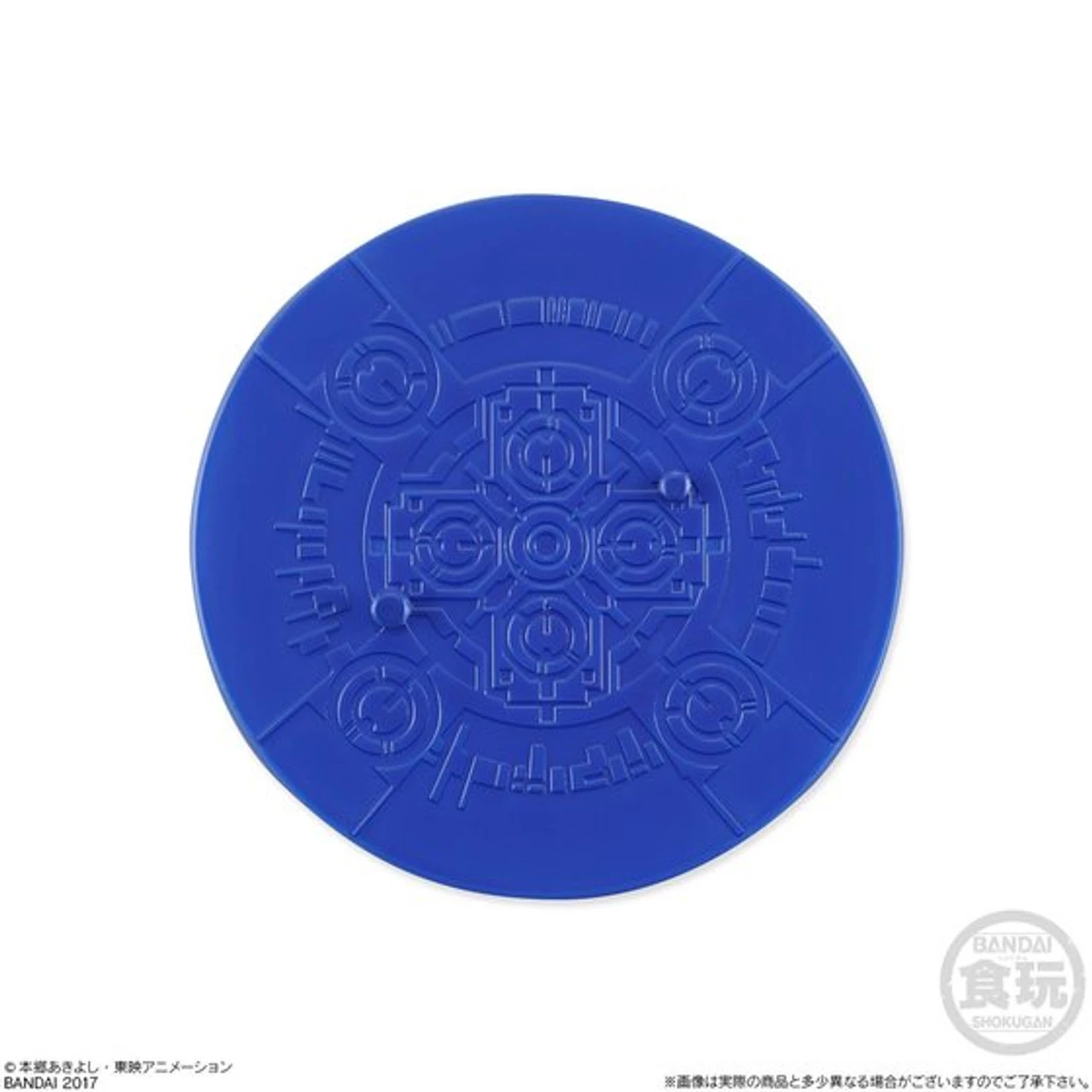 Bandai Digimon Tamers DIGIMON PRECIOUS MODEL Sakuyamon PVC Figure 11 Bandai Digimon Tamers DIGIMON PRECIOUS MODEL Sakuyamon PVC Figure - Image 9