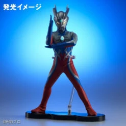 Bandai Large Monsters ULTRA NEW GENERATION Ultraman Zero Lighting Ver. -Toy Model Shop 1000112621 6 06256.1487140993