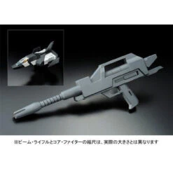 Bandai MG 1/100 RX-78-1 PROTOTYPE GUNDAM Plastic Model -Toy Model Shop 1000112770 9 29599.1486539926