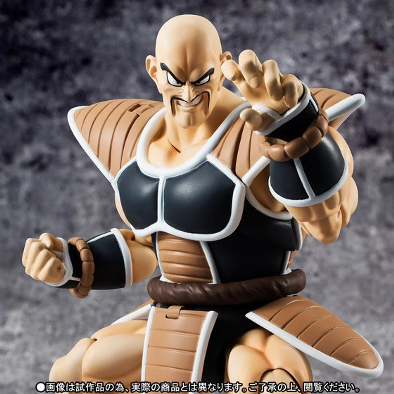 Bandai S.H.Figuarts Nappa Action Figure 4 Bandai S.H.Figuarts Nappa Action Figure - Image 2