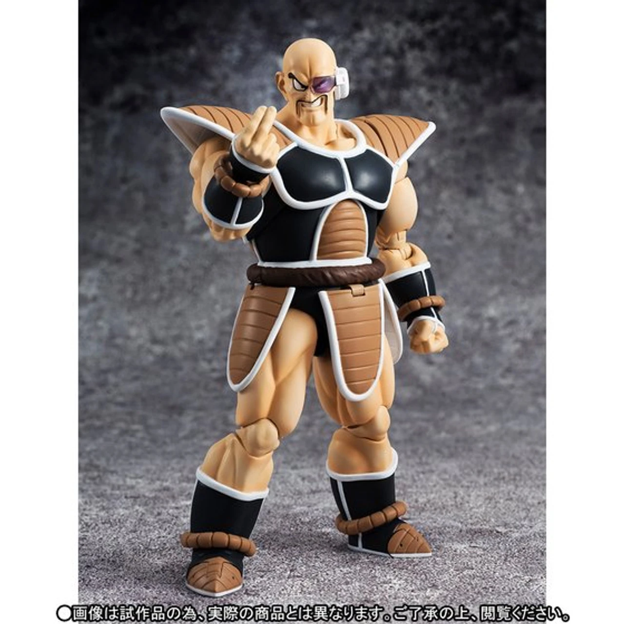 Bandai S.H.Figuarts Nappa Action Figure 3 Bandai S.H.Figuarts Nappa Action Figure