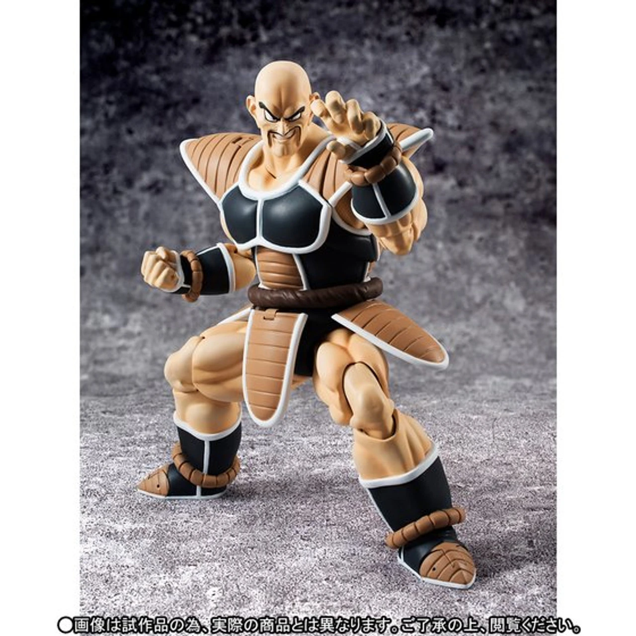 Bandai S.H.Figuarts Nappa Action Figure 6 Bandai S.H.Figuarts Nappa Action Figure - Image 4