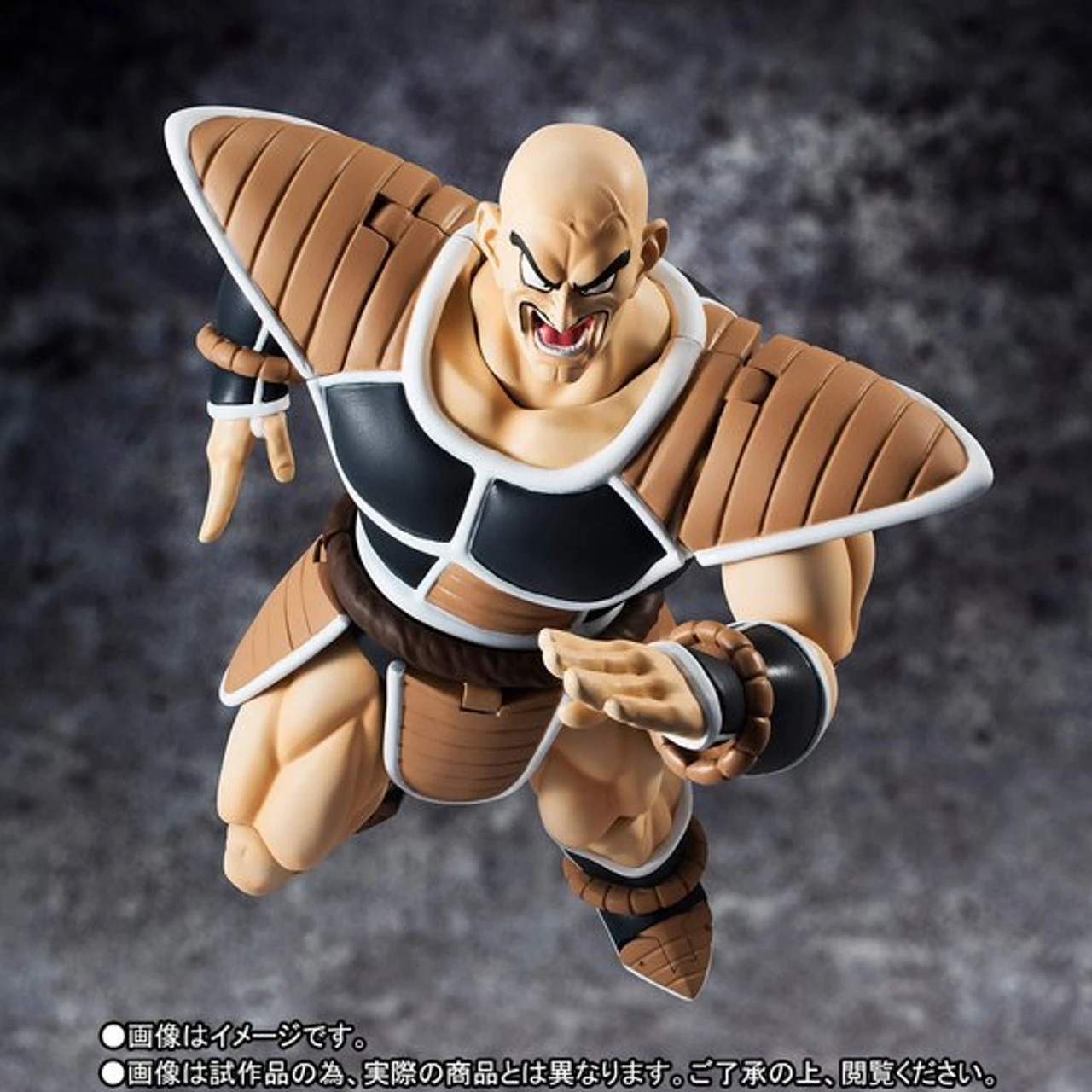 Bandai S.H.Figuarts Nappa Action Figure 7 Bandai S.H.Figuarts Nappa Action Figure - Image 5