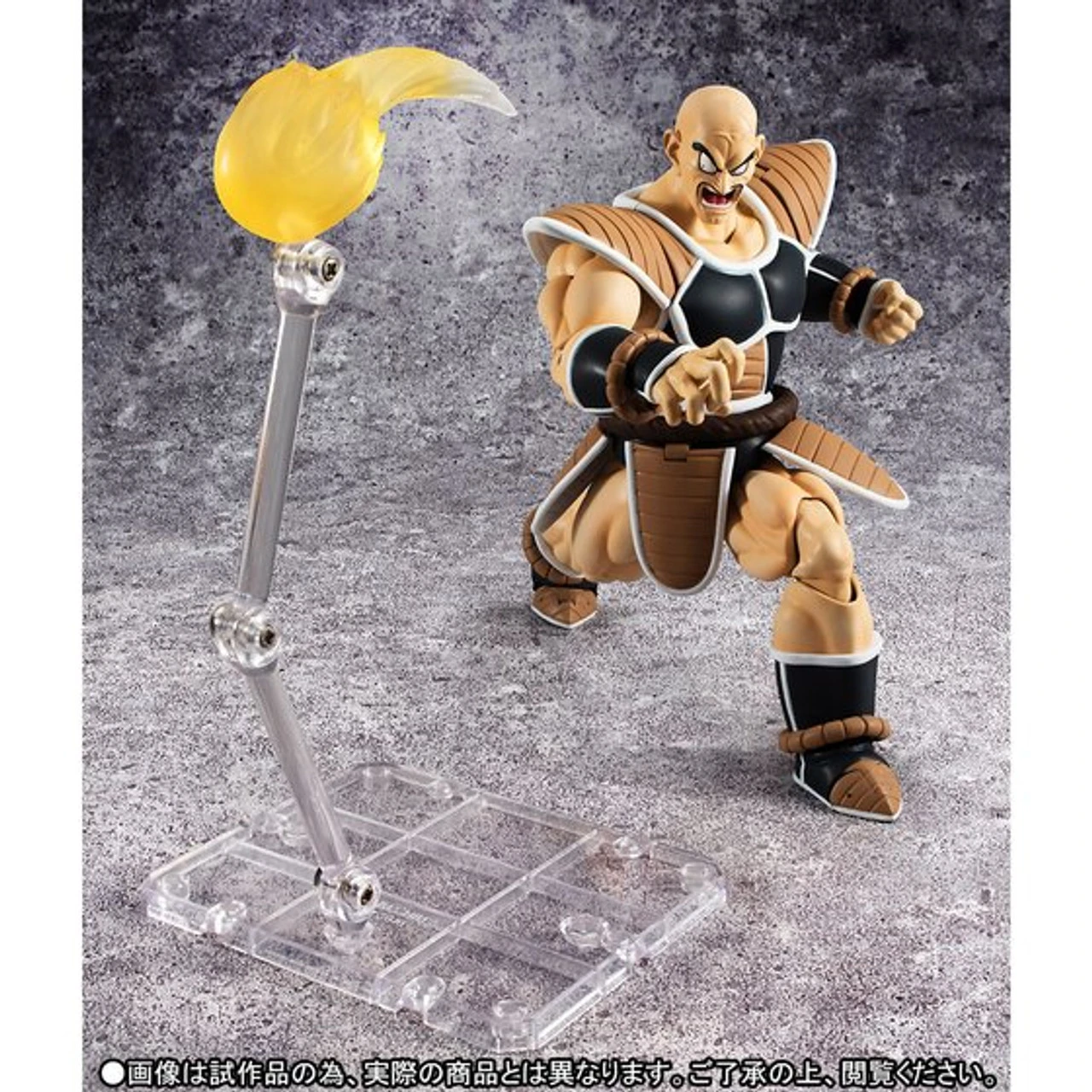 Bandai S.H.Figuarts Nappa Action Figure 8 Bandai S.H.Figuarts Nappa Action Figure - Image 6