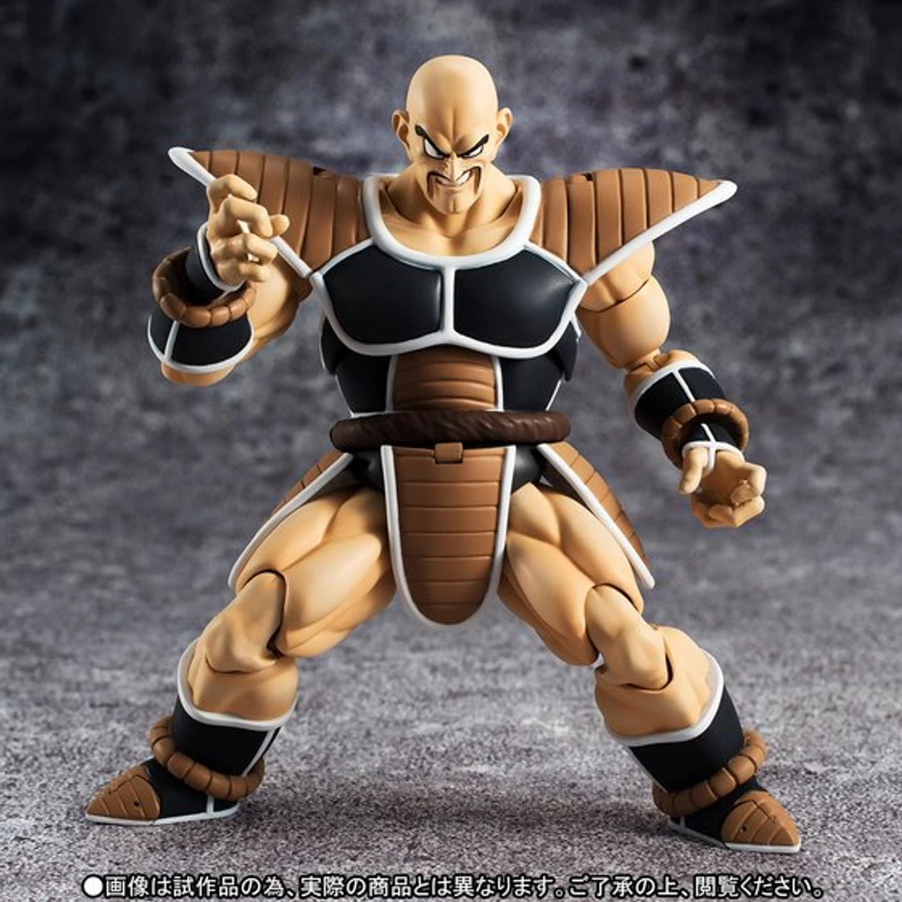 Bandai S.H.Figuarts Nappa Action Figure 9 Bandai S.H.Figuarts Nappa Action Figure - Image 7