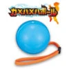 Bandai DragonBall Super Kamehameha Ball 2 Bandai DragonBall Super Kamehameha Ball -Toy Model Shop 1000113284 1 44441.1505986136