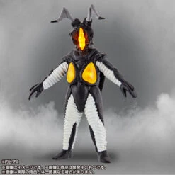 Bandai Ultimate Luminous Zetton 8 Bandai Ultimate Luminous Zetton -Toy Model Shop 1000113782 3 45363.1490606356
