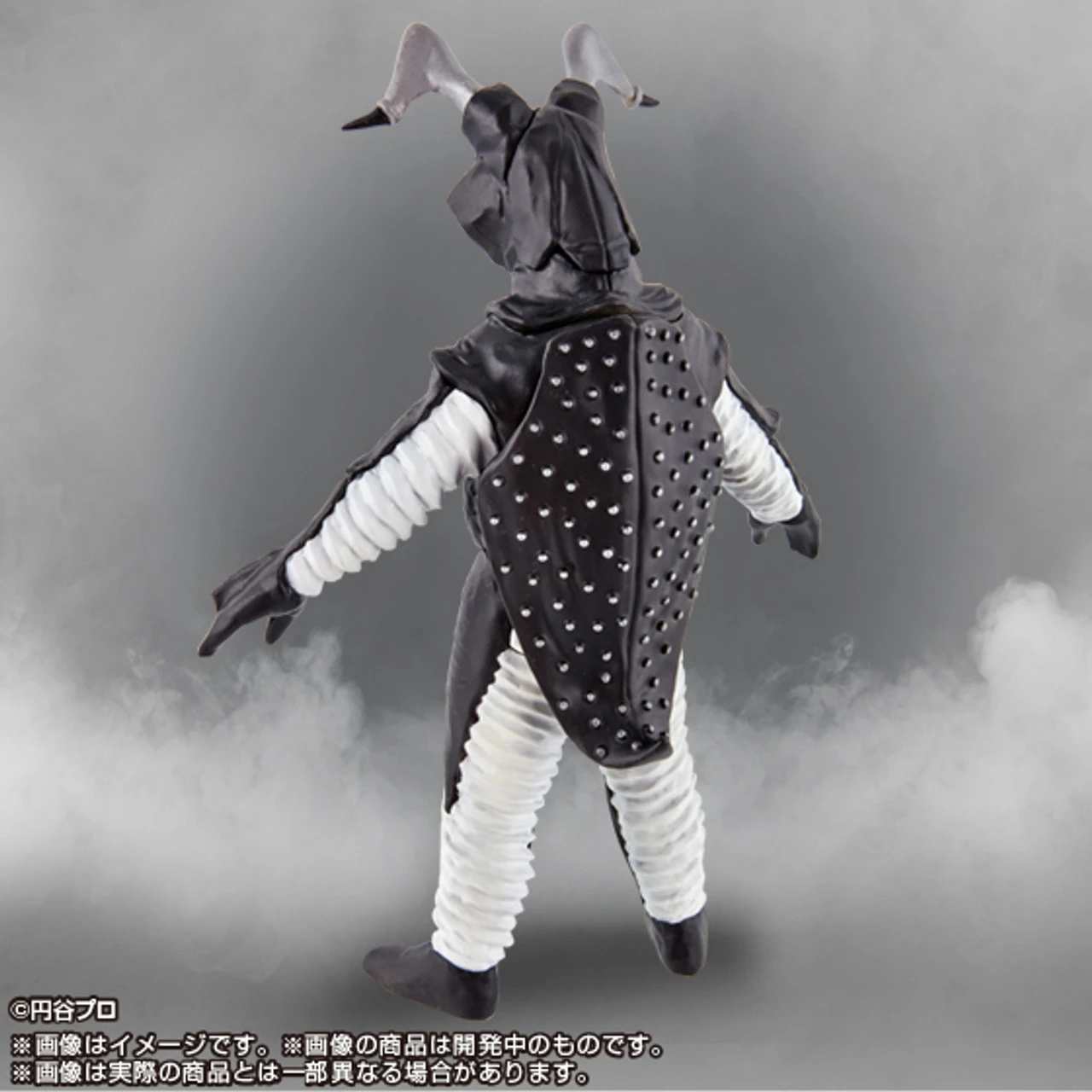 Bandai Ultimate Luminous Zetton 6 Bandai Ultimate Luminous Zetton - Image 4