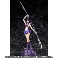 Bandai Figuarts Zero Sailor Saturn Sailor Moon Crystal PVC Figure -Toy Model Shop 1000113860 2 61420.1492765586