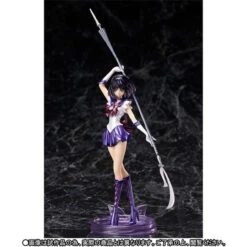 Bandai Figuarts Zero Sailor Saturn Sailor Moon Crystal PVC Figure -Toy Model Shop 1000113860 3 46595.1492765586