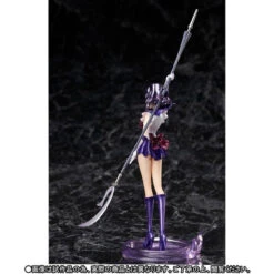 Bandai Figuarts Zero Sailor Saturn Sailor Moon Crystal PVC Figure -Toy Model Shop 1000113860 5 00910.1492765586
