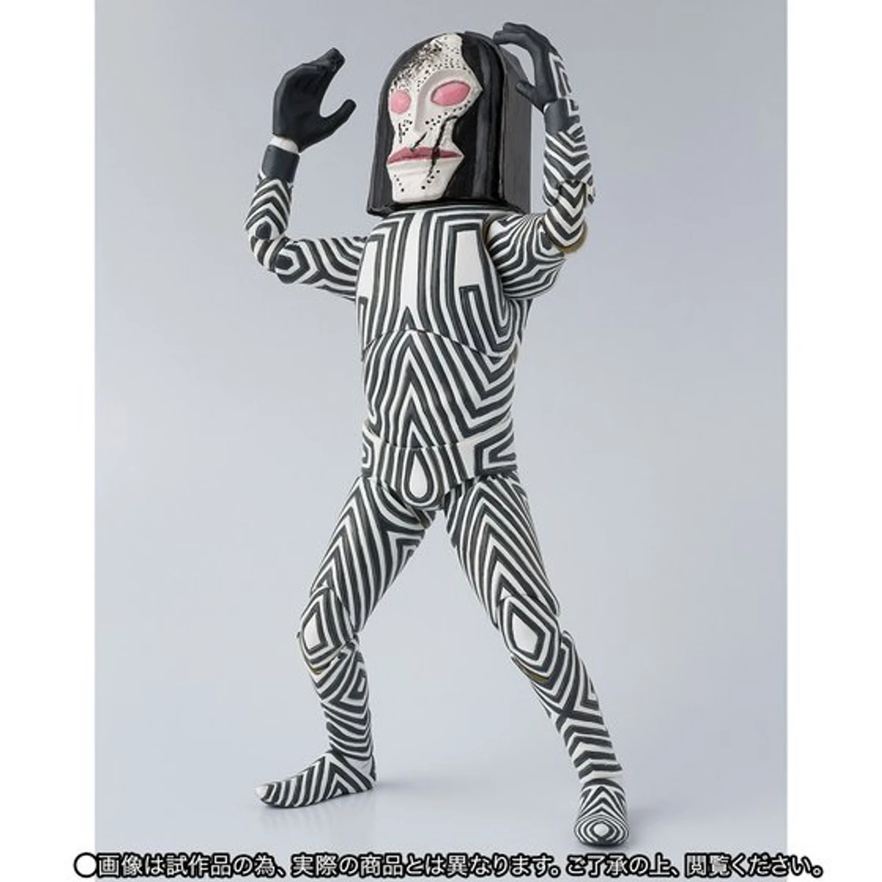 Bandai S.H.Figuarts DADA Action Figure (Completed) 10 Bandai S.H.Figuarts DADA Action Figure (Completed) - Image 8