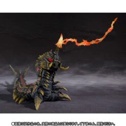 Bandai S.H.MonsterArts Butler Adult & Butler Larval Special Color Ver. Action Figure (Completed) -Toy Model Shop 1000114249 8 92565.1495096605