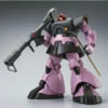 Bandai MG 1/100 MS-09 Dom (Gravity Front Image Color Ver.) Plastic Model -Toy Model Shop 1000114264 1 47142.1492677043