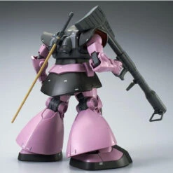 Bandai MG 1/100 MS-09 Dom (Gravity Front Image Color Ver.) Plastic Model -Toy Model Shop 1000114264 2 65510.1492677043