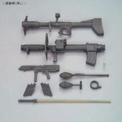 Bandai MG 1/100 MS-09 Dom (Gravity Front Image Color Ver.) Plastic Model -Toy Model Shop 1000114264 6 31258.1492677044