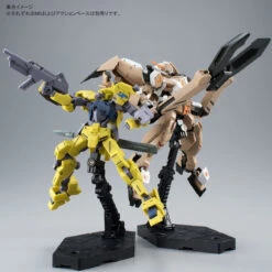 Bandai HG 1/144 IO FRAME SHIDEN CUSTOM (Ride's) Plastic Model -Toy Model Shop 1000114399 10 55223.1493719366