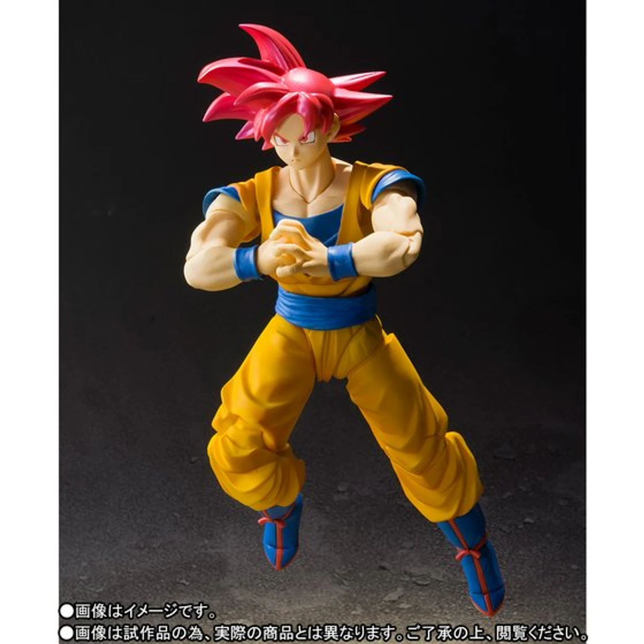 Bandai S.H.Figuarts Super Saiyan God Son Goku Action Figure (Completed) 5 Bandai S.H.Figuarts Super Saiyan God Son Goku Action Figure (Completed) - Image 3