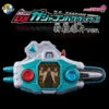 Bandai Kamen Masked Rider Exe God Pad DX Gashakon Bug Weisser II -Toy Model Shop 1000115056 1 89238.1497003367