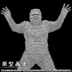 Bandai Monster Gaira -Toy Model Shop 1000115722 10 28147.1497944336