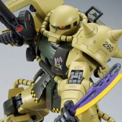 Bandai MG 1/100 MS-06R-1 Breniff Oguz Zaku II Plastic Model -Toy Model Shop 1000115815 1 64181.1498555497