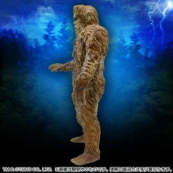 Bandai Monster Sanda -Toy Model Shop 1000116005 4 63457.1499077671