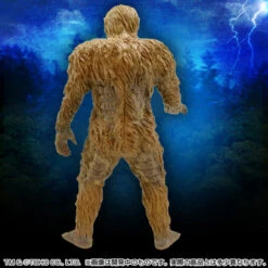 Bandai Monster Sanda -Toy Model Shop 1000116005 5 12901.1499077671