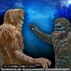 Bandai Monster Sanda -Toy Model Shop 1000116005 7 94483.1499077671