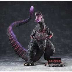Bandai Cho-Gekizo Series Shin Godzilla Awakening Ver. PVC Figure (Completed)