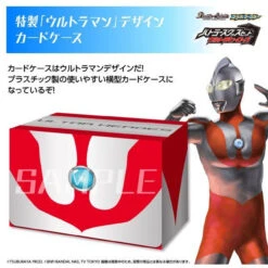 Bandai Battle Spirits Butlers Collectible Set Ultra Heroes