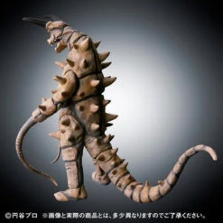 Bandai Ultimate Luminous Gudon VS Twin Tail -Toy Model Shop 1000119042 5 51783.1508926404