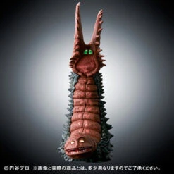 Bandai Ultimate Luminous Gudon VS Twin Tail -Toy Model Shop 1000119042 6 18404.1508926404