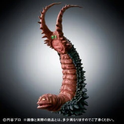 Bandai Ultimate Luminous Gudon VS Twin Tail -Toy Model Shop 1000119042 7 15374.1508926404