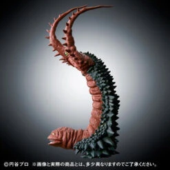 Bandai Ultimate Luminous Gudon VS Twin Tail -Toy Model Shop 1000119042 8 18022.1508926404