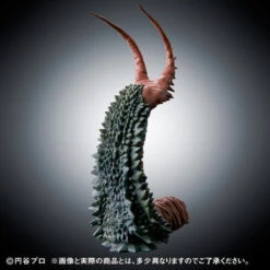 Bandai Ultimate Luminous Gudon VS Twin Tail -Toy Model Shop 1000119042 9 08544.1508926404