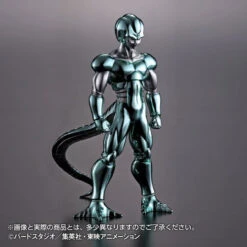 Bandai Metal Cowra -Toy Model Shop 1000120709 4 06193.1512118154